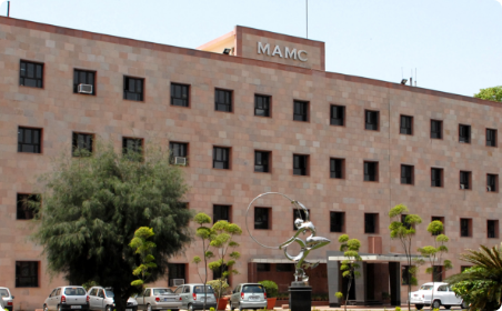 Maulana Azad Medical College (MAMC), Delhi